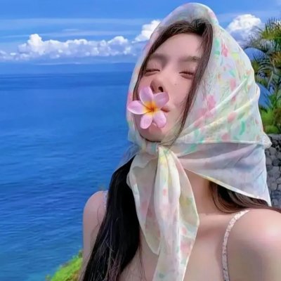 涌潮